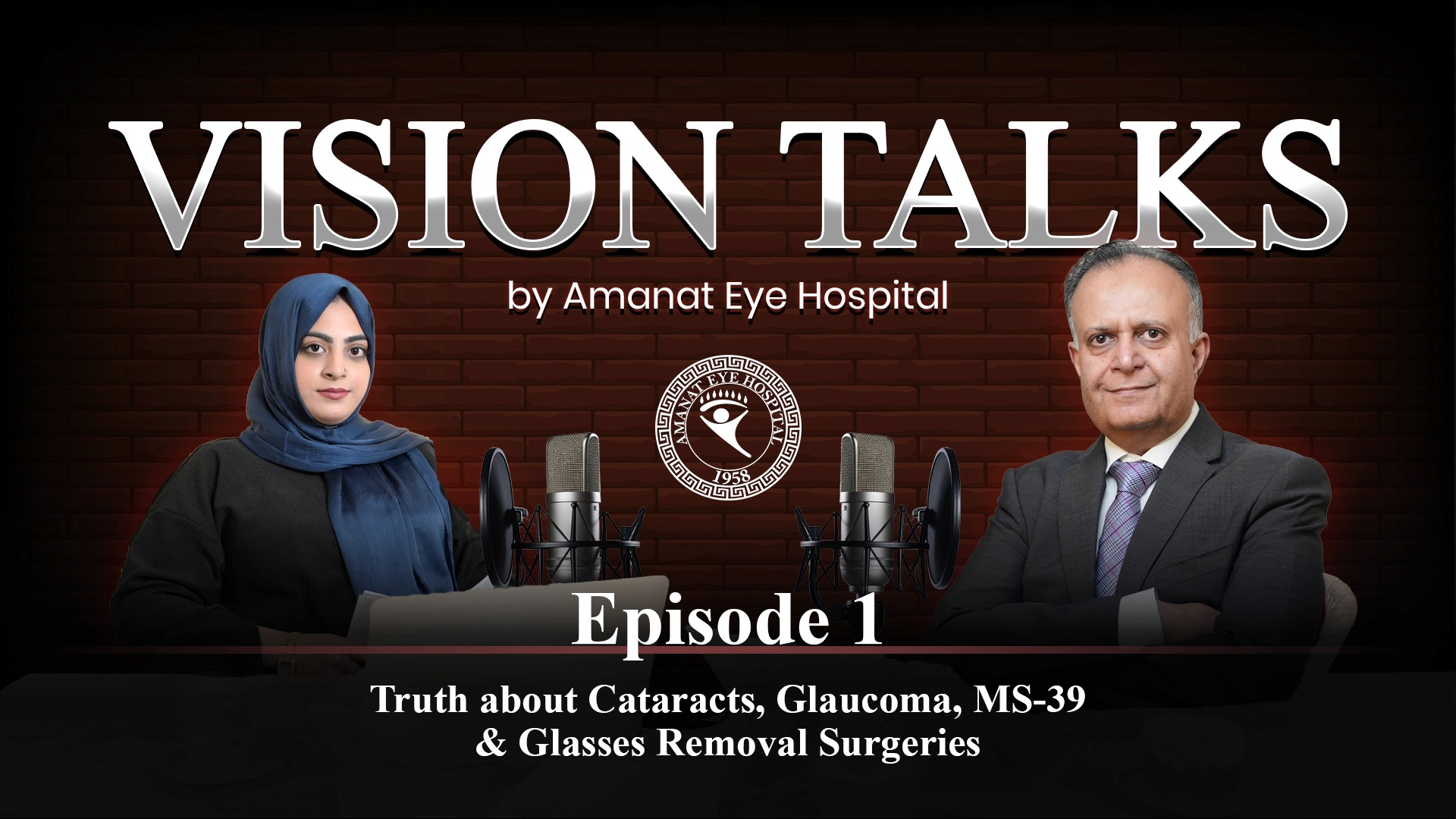 The Story Behind Amanat Eye Hospital